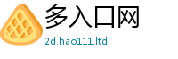 2025精准资料大全免费与7777788888管家婆老家三肖四码